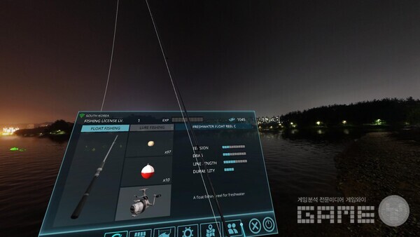 아경을 보는 재미, 대어를 낚는 재미 /게임와이 촬영