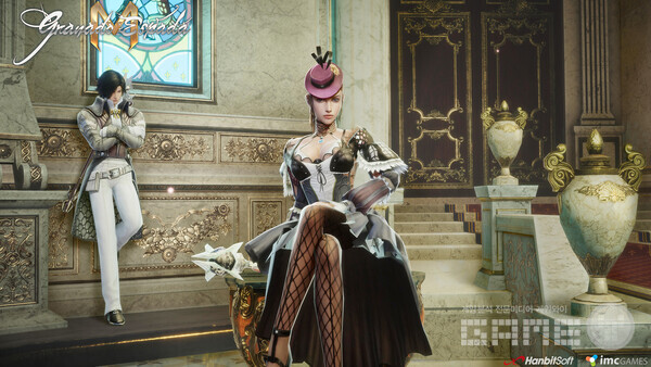 그라나도 에스파다M /한빛소프트