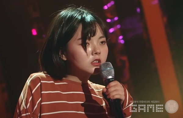 블라인드 오디션 | 보이스 코리아 2020의 김예지 /유튜브