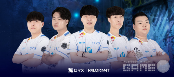 DRX 발로란트 팀 /drx.gg