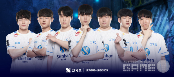DRX 리그오브레전드 팀 / drx.gg