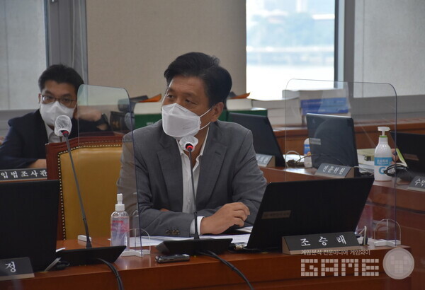 조승래 의원 상임위 사진 /조승래 의원실