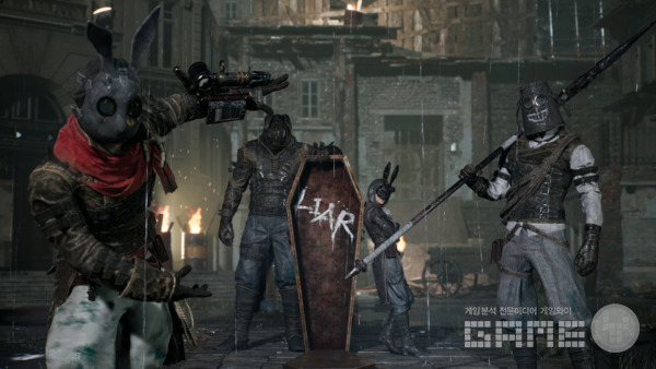 '거짓말'을 하는 자, 관속으로...? / 네오위즈