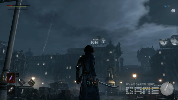 벨에포크를 배경으로 하는 P의 거짓 / 네오위즈