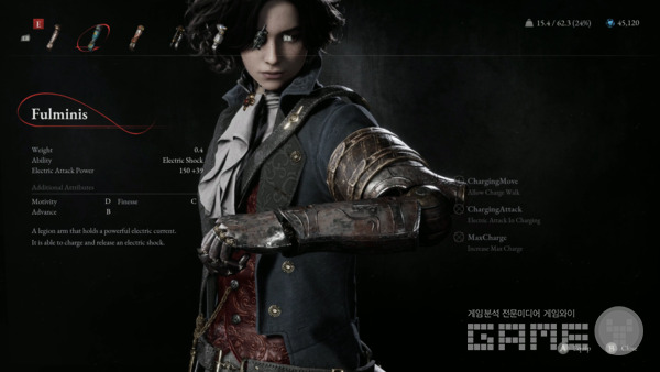 'P의 기관'과 슬레이브 암 / 네오위즈