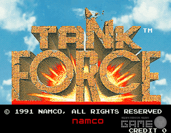 남코의 탱크 시리즈 / arcade-history.com 