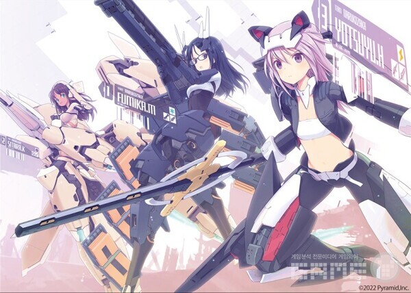 앨리스 기어 아이기스 CS /세가