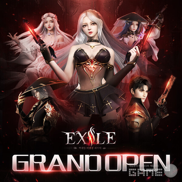 '엑자일: 어벤징 파이어(Exile: Avenging Fire)' /SP게임