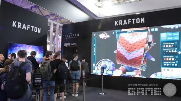 크래프톤 엔터테인먼트 관 LED 스크린에서 만나볼 수 있는 홍보 영상 / 크래프톤