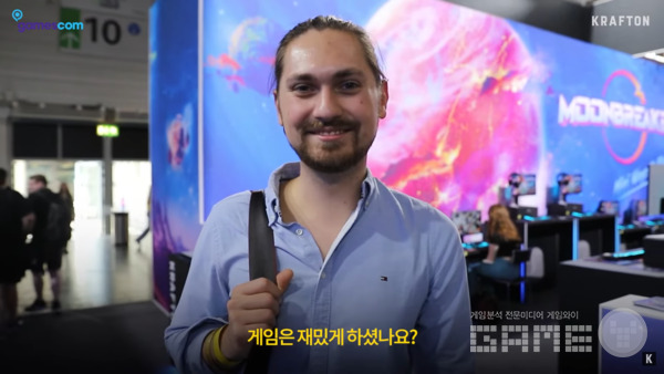 문브레이커 인터뷰 / 크래프톤