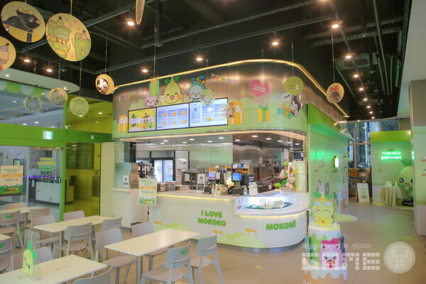 로스트아크 모코코X맘스터치 콜라보레이션 팝업 스토어 /스마일게이트