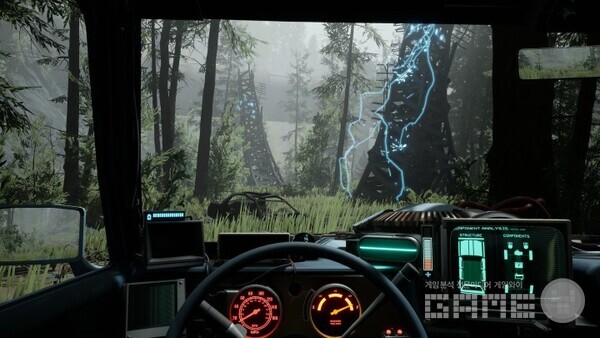 퍼시픽 드라이브 /소니