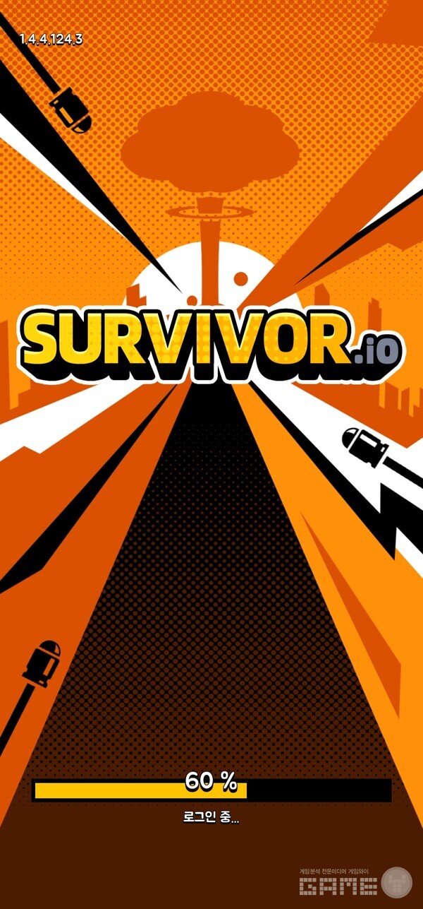 탕탕특공대 /게임와이 촬영