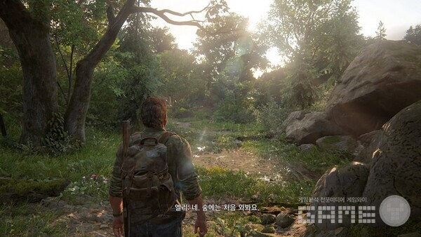 '라스트 오브 어스’ /게임와이 촬영