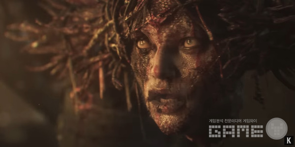 눈물을 마시는 새 /크래프톤