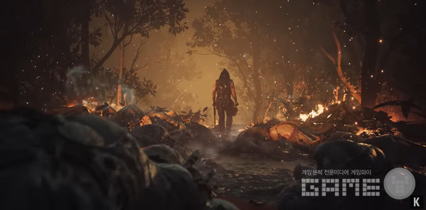 눈물을 마시는 새 /크래프톤