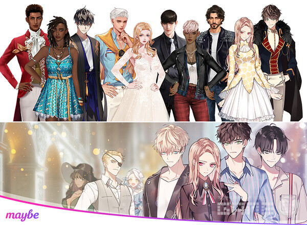 비주얼노벨 모바일 게임 ‘메이비’ /시나몬