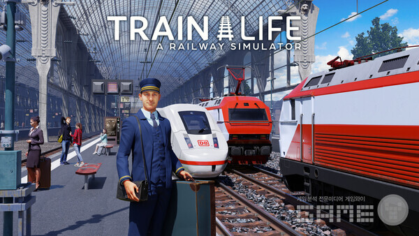 ‘트레인 라이프: 레일웨이 시뮬레이터’ /H2