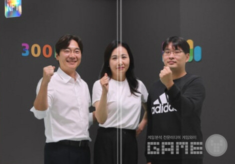 T2E(Training to Earn) 서비스 기업 릴리어스 글로벌 전략적 투자 및 파트너십 /네오핀