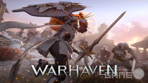 화신 '마터' / 넥슨