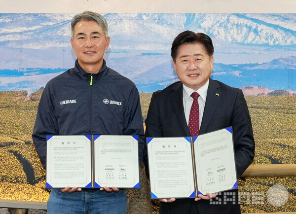 위메이드 위메이드-제주특별자치도 투자협약식(좌 위메이드 장현국 대표 우 제주도특별자치도 오영훈 지사) /위메이드