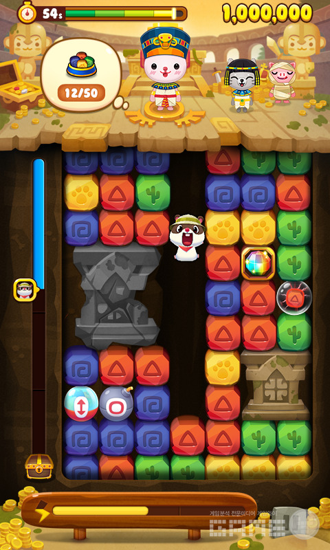 '애니팡 터치'. P2E게임은 '애니팡 블라스트' /구글플레이