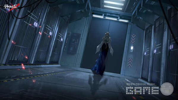 무기미도 /아시노게임즈