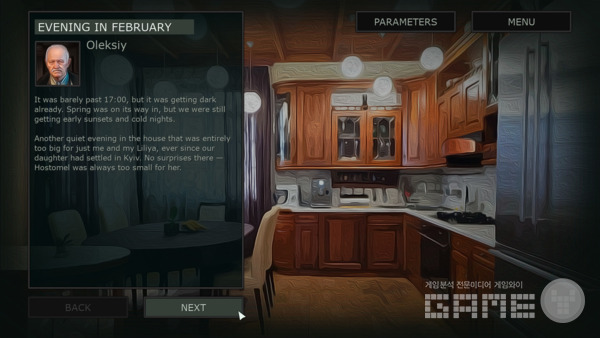 우크라이나 전쟁 이야기 /스팀