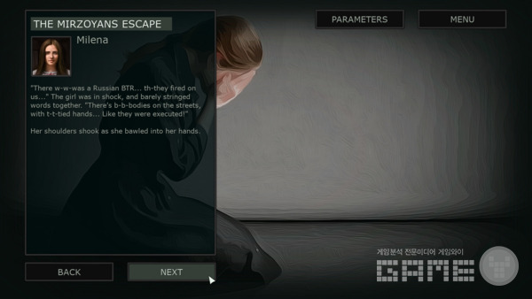 우크라이나 전쟁 이야기 /스팀