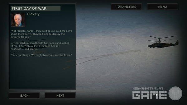 우크라이나 전쟁 이야기 /스팀