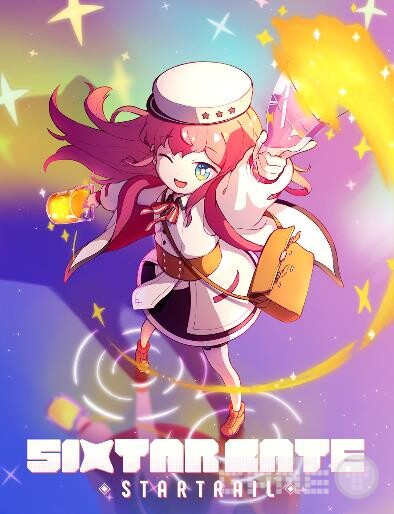 식스타 게이트: 스타트레일’ /CFK