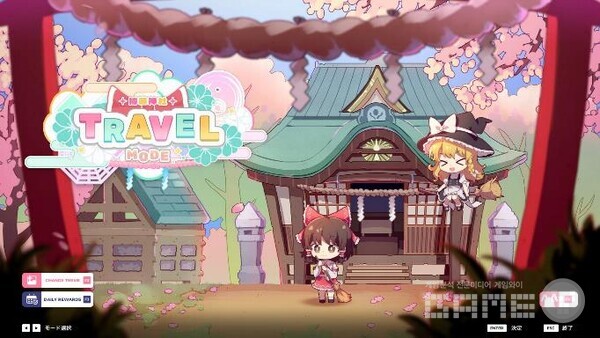 식스타 게이트: 스타트레일’ /CFK