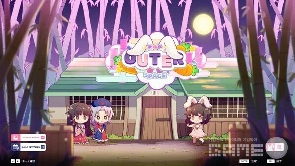 식스타 게이트: 스타트레일’ /CFK