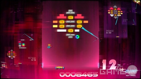 알카노이드 이터널 배틀 /에이치투인터렉티브