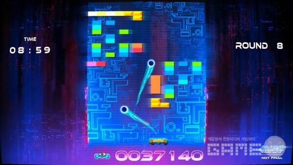 알카노이드 이터널 배틀 /에이치투인터렉티브