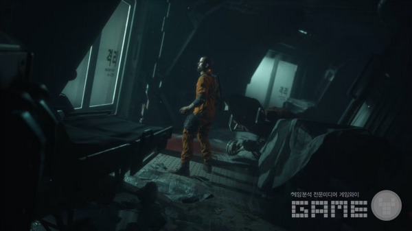 새로운 SF 공포 게임 칼리스토 프로토콜 ./ callisto.sds.com/