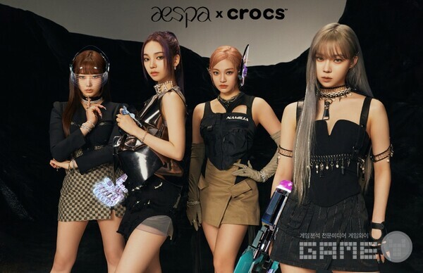 걸그룹 '에스파(aespa)' /크록스