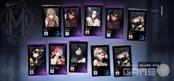 30뽑 결과 /게임와이 촬영