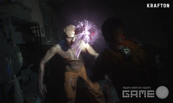 칼리스토 프로토콜 /크래프톤