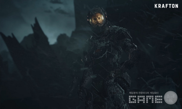 칼리스토 프로토콜 /크래프톤