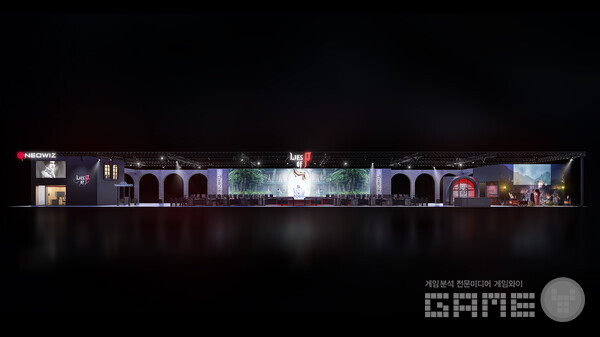 'P의 거짓' 지스타 2022 조감도 /네오위즈