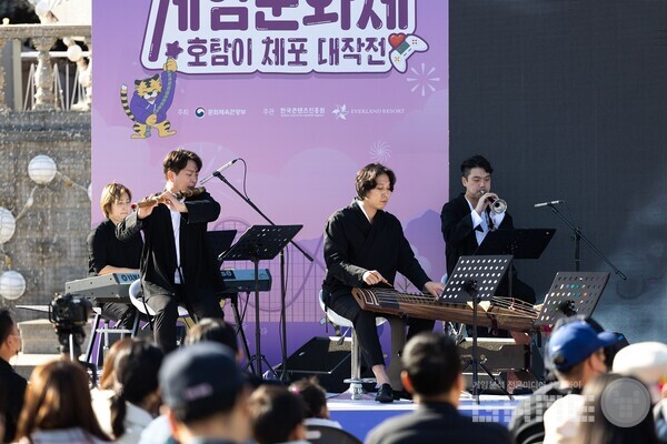 무대공연 '넥슨동화'사진 /한콘진