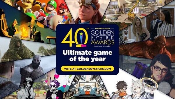 골든 조이스틱 어워드 