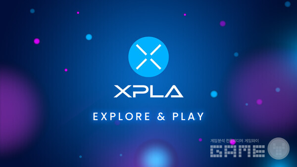 XPLA /컴투스