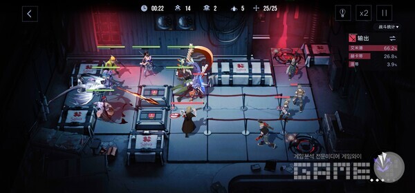 무기미도 /게임와이 촬영