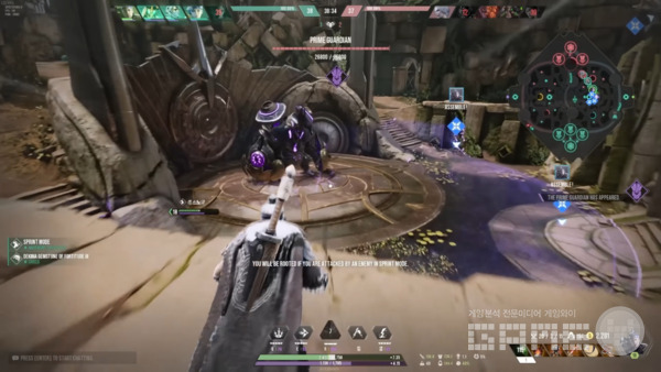 강력한 정글 몬스터를 처치해 전세를 역전시켜라. 파라곤: 디 오버프라임 /넷마블