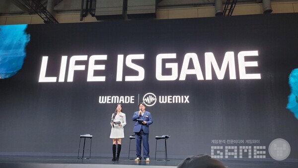 매드엔진 손면석 대표 인터뷰 /게임와이 촬영