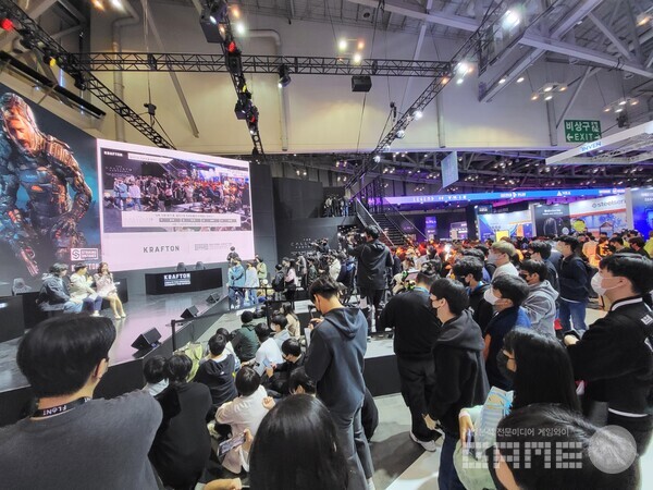 퀴즈쇼 진행 당시의 모습 / 게임와이 촬영