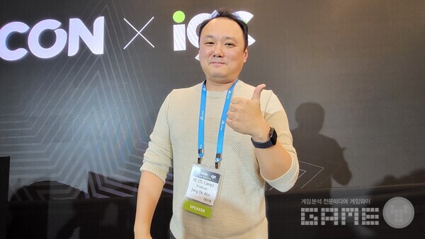 마지막으로 안종욱 PD는 유저들이 좋아할수 있게 노력하겠다고 말했다 / 게임와이 촬영