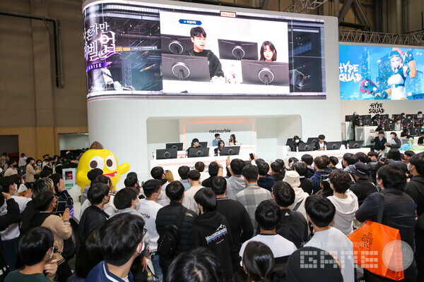 '나 혼자만 레벨업 어라이즈' 인플루언서 대전 현장 /넷마블